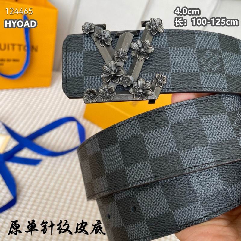 LV belt 40mmX100-125cm 8L (888)