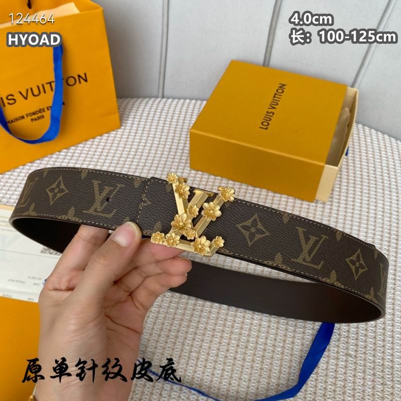 LV belt 40mmX100-125cm 8L (891)