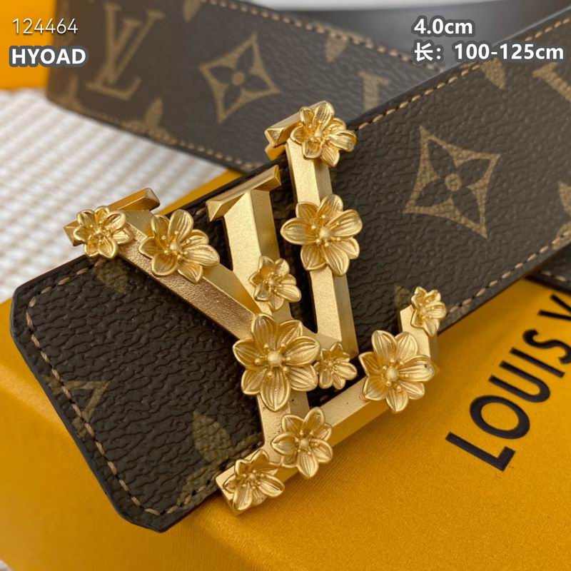 LV belt 40mmX100-125cm 8L (892)
