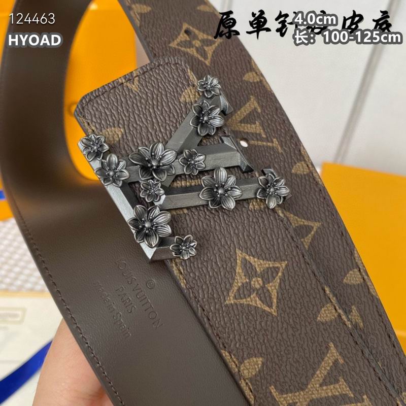 LV belt 40mmX100-125cm 8L (896)