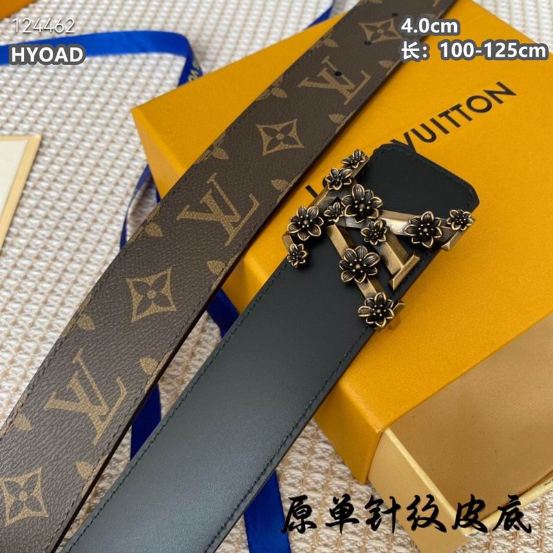 LV belt 40mmX100-125cm 8L (899)