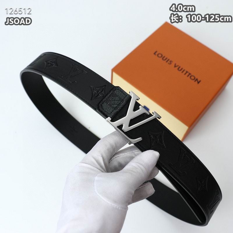 LV belt 40mmX100-125cm 8L (9)