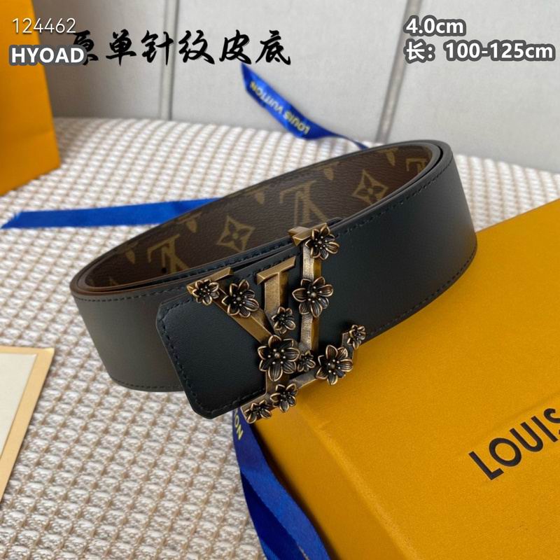 LV belt 40mmX100-125cm 8L (900)