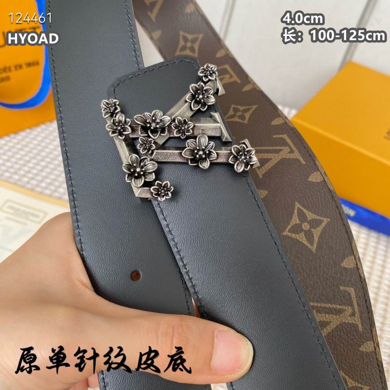 LV belt 40mmX100-125cm 8L (905)