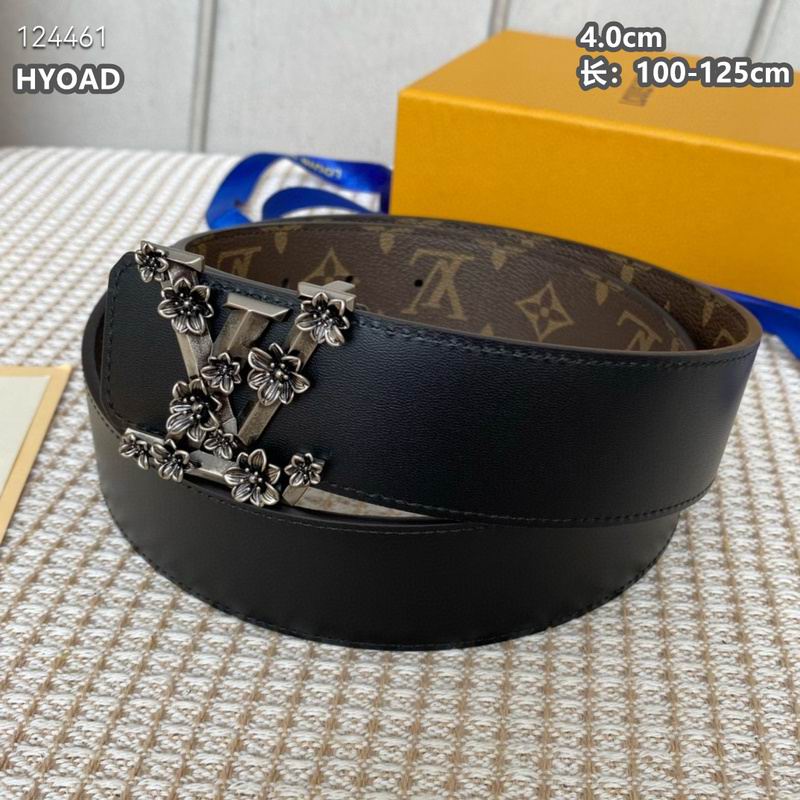 LV belt 40mmX100-125cm 8L (906)
