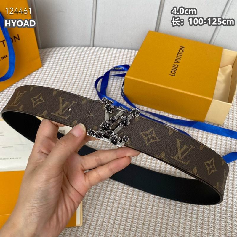 LV belt 40mmX100-125cm 8L (907)