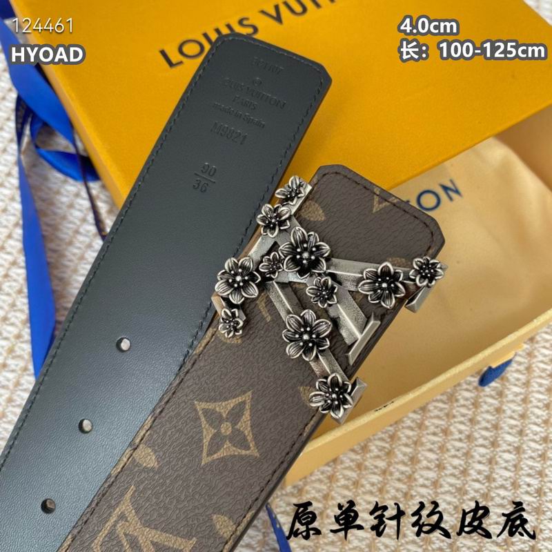 LV belt 40mmX100-125cm 8L (908)