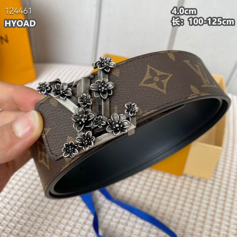 LV belt 40mmX100-125cm 8L (909)