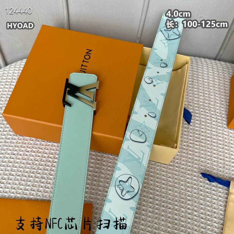 LV belt 40mmX100-125cm 8L (916)