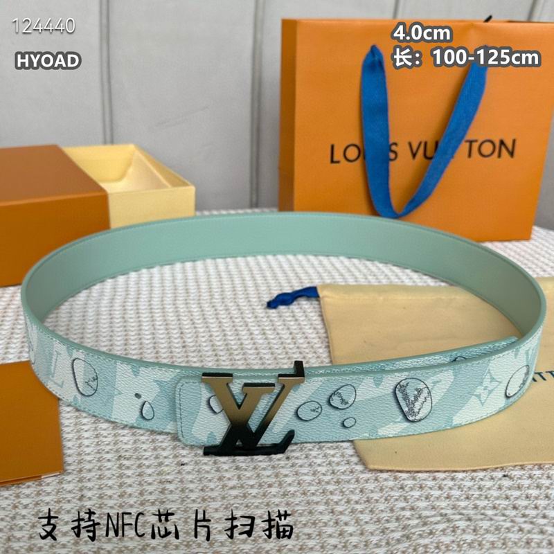 LV belt 40mmX100-125cm 8L (918)