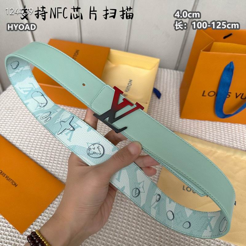 LV belt 40mmX100-125cm 8L (921)