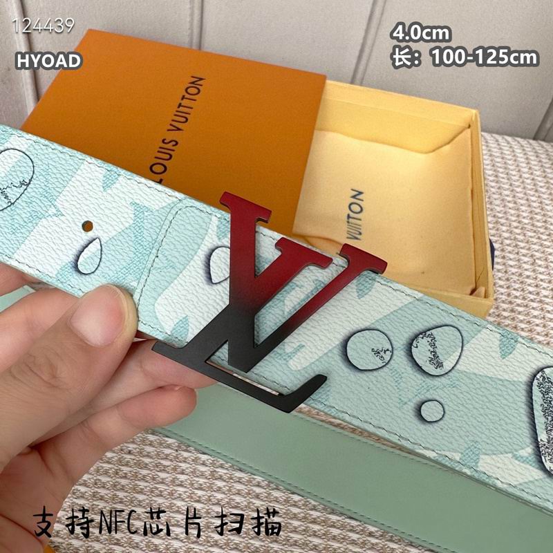 LV belt 40mmX100-125cm 8L (923)