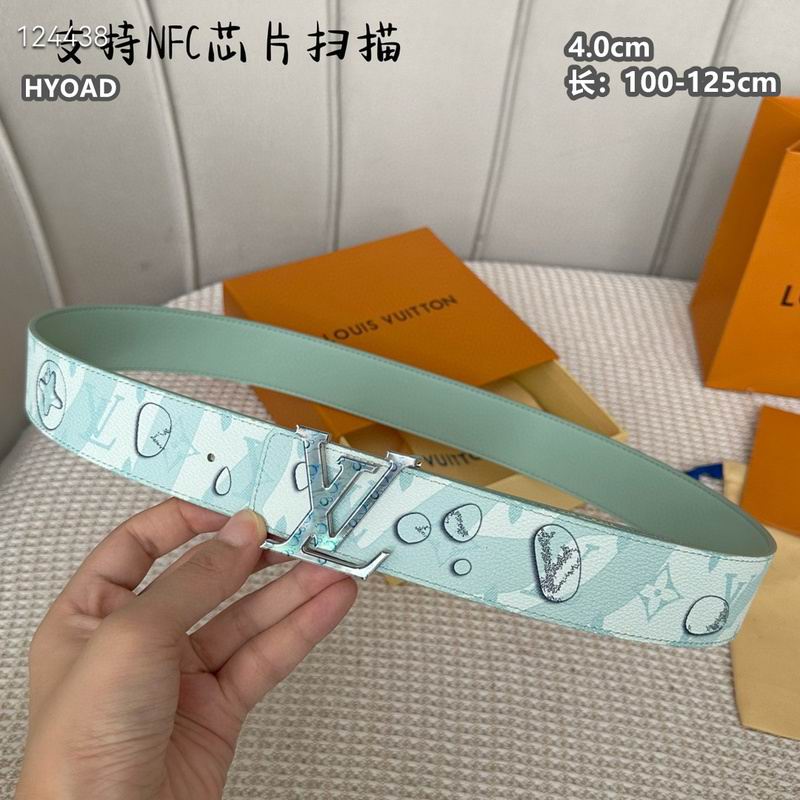 LV belt 40mmX100-125cm 8L (931)