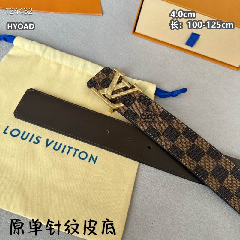 LV belt 40mmX100-125cm 8L (934)