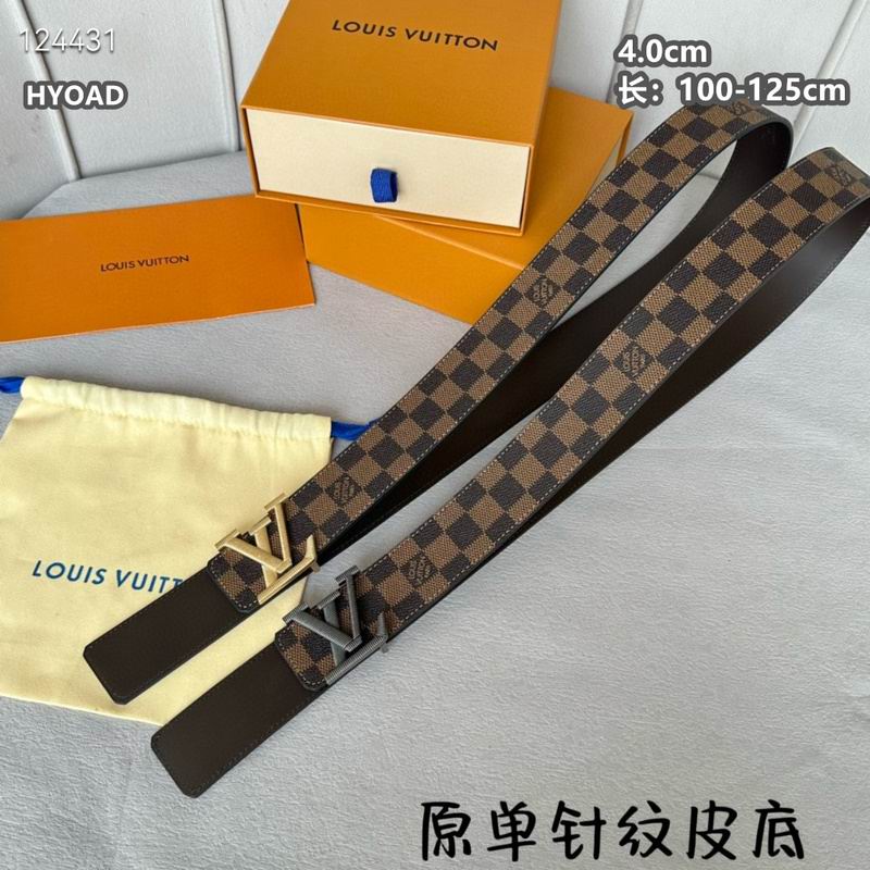 LV belt 40mmX100-125cm 8L (938)