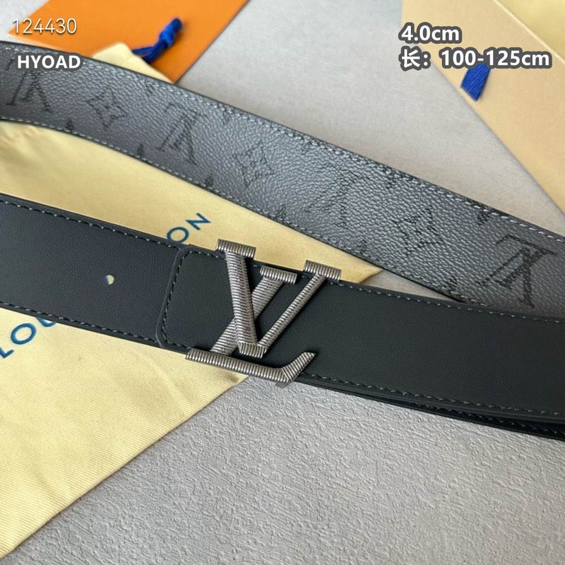 LV belt 40mmX100-125cm 8L (944)