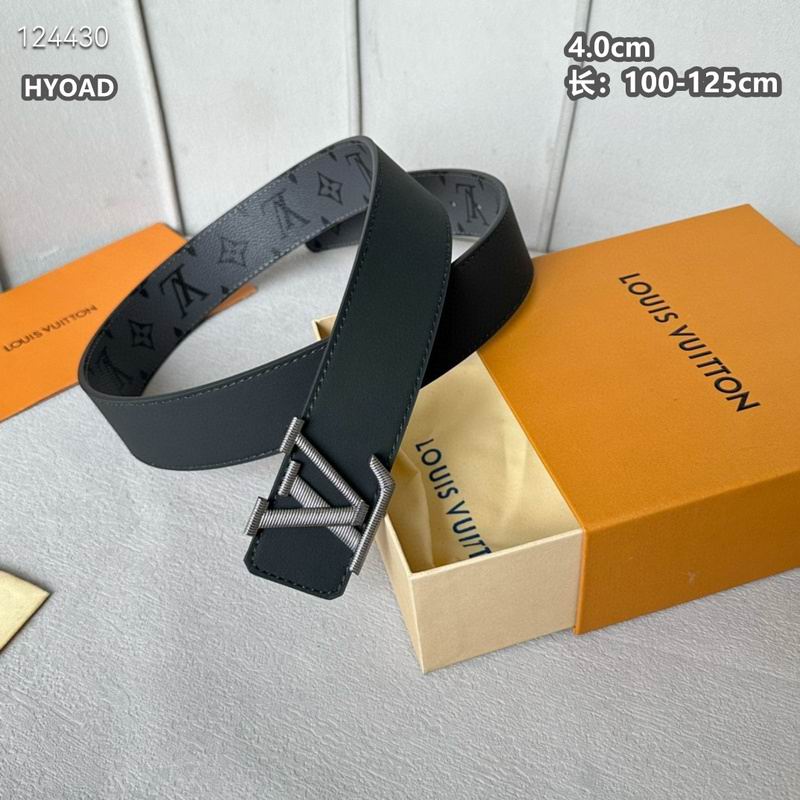 LV belt 40mmX100-125cm 8L (945)