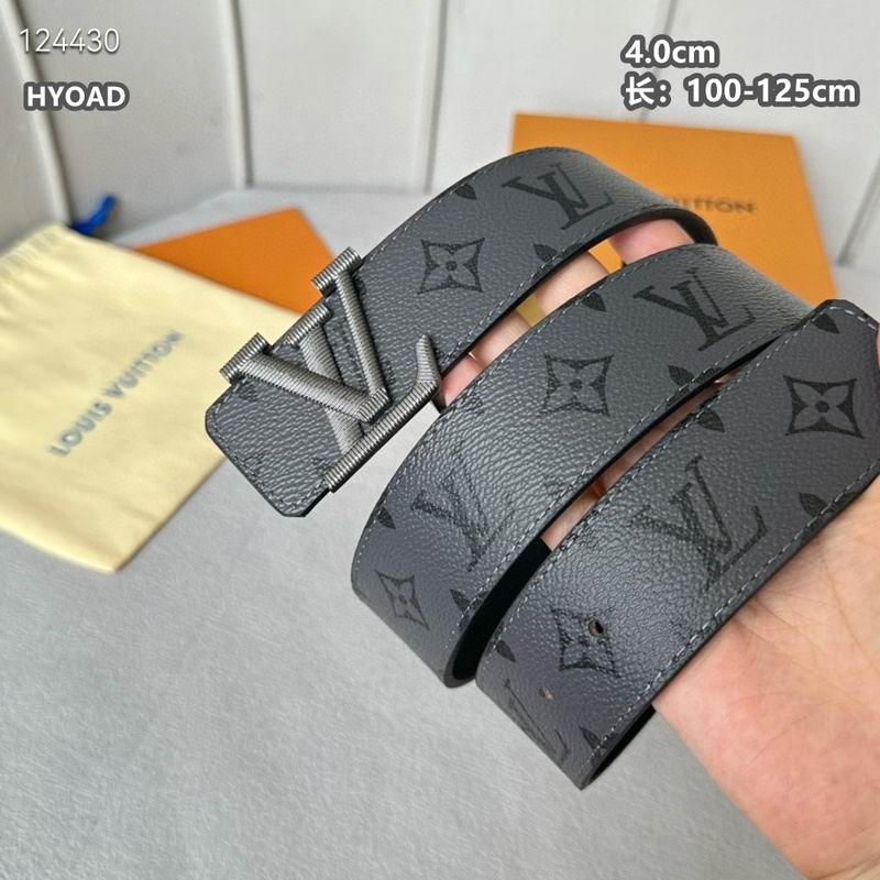 LV belt 40mmX100-125cm 8L (946)