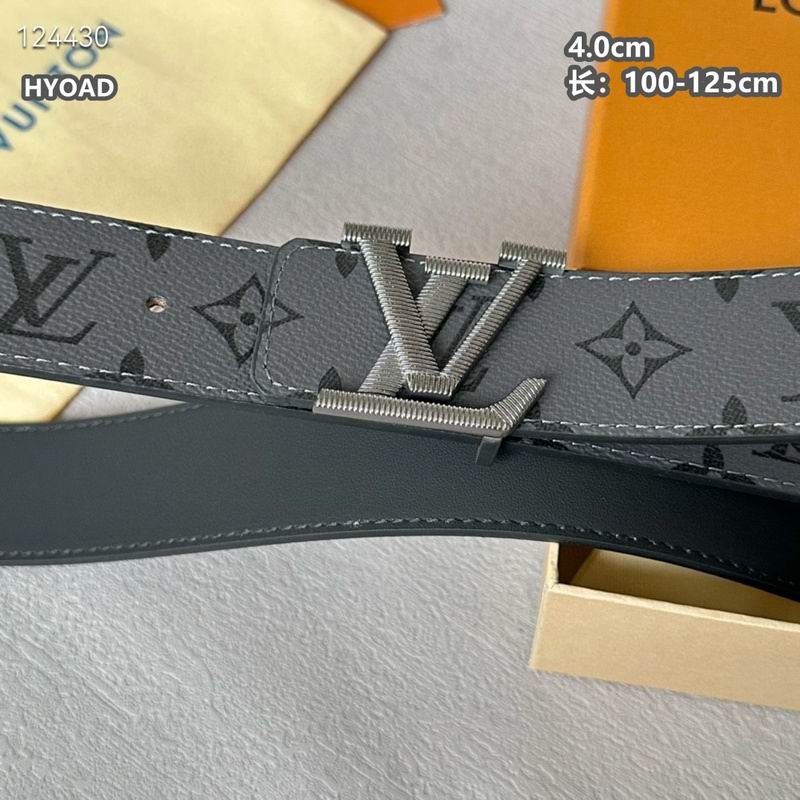 LV belt 40mmX100-125cm 8L (947)