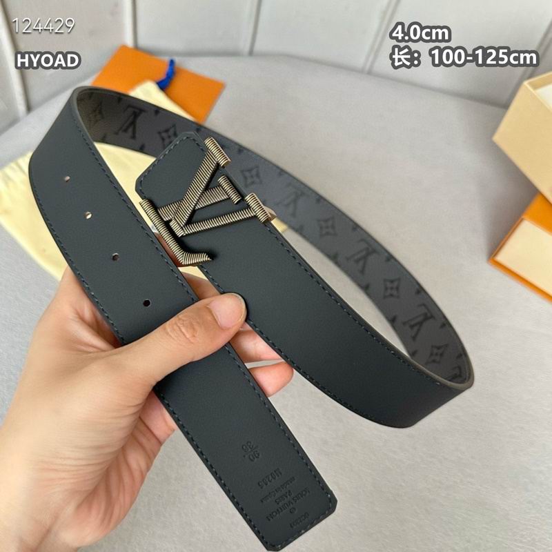 LV belt 40mmX100-125cm 8L (950)