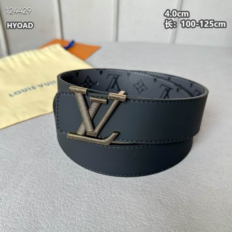 LV belt 40mmX100-125cm 8L (951)