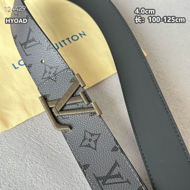 LV belt 40mmX100-125cm 8L (954)