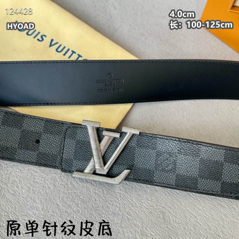 LV belt 40mmX100-125cm 8L (957)