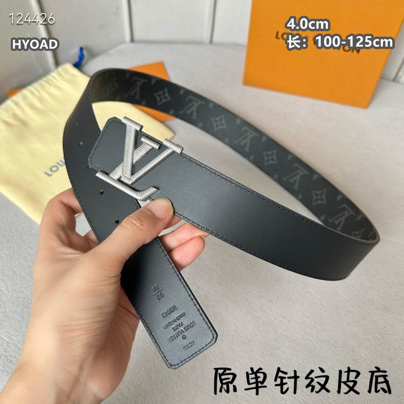 LV belt 40mmX100-125cm 8L (966)