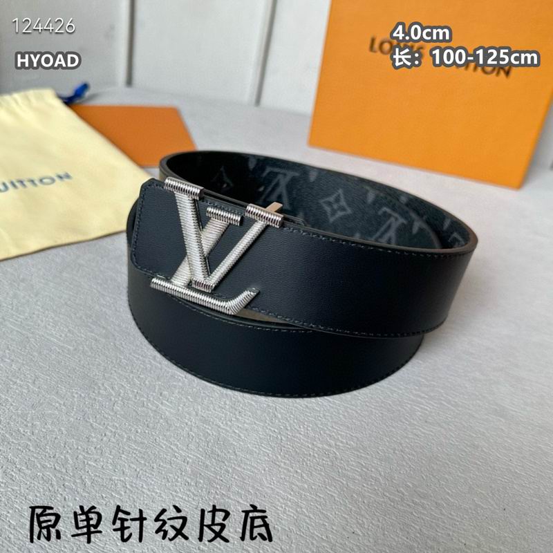 LV belt 40mmX100-125cm 8L (967)