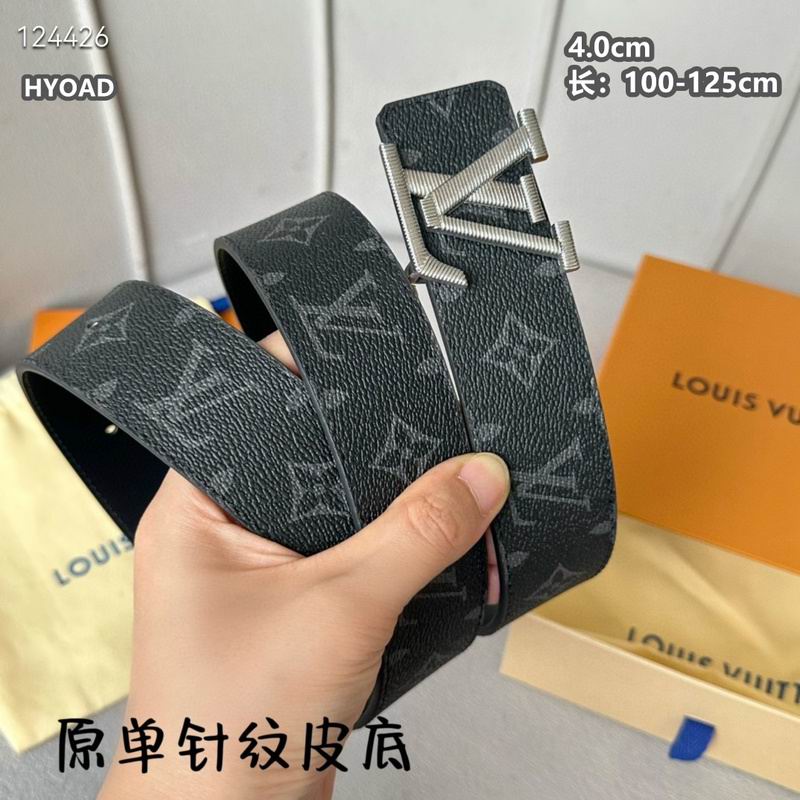 LV belt 40mmX100-125cm 8L (969)
