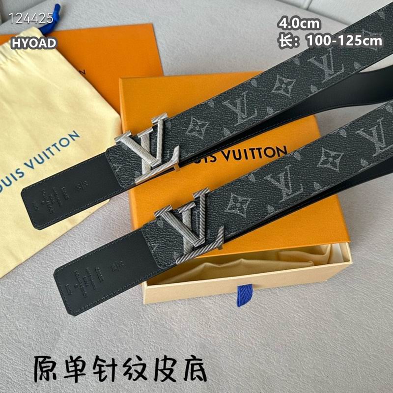 LV belt 40mmX100-125cm 8L (971)