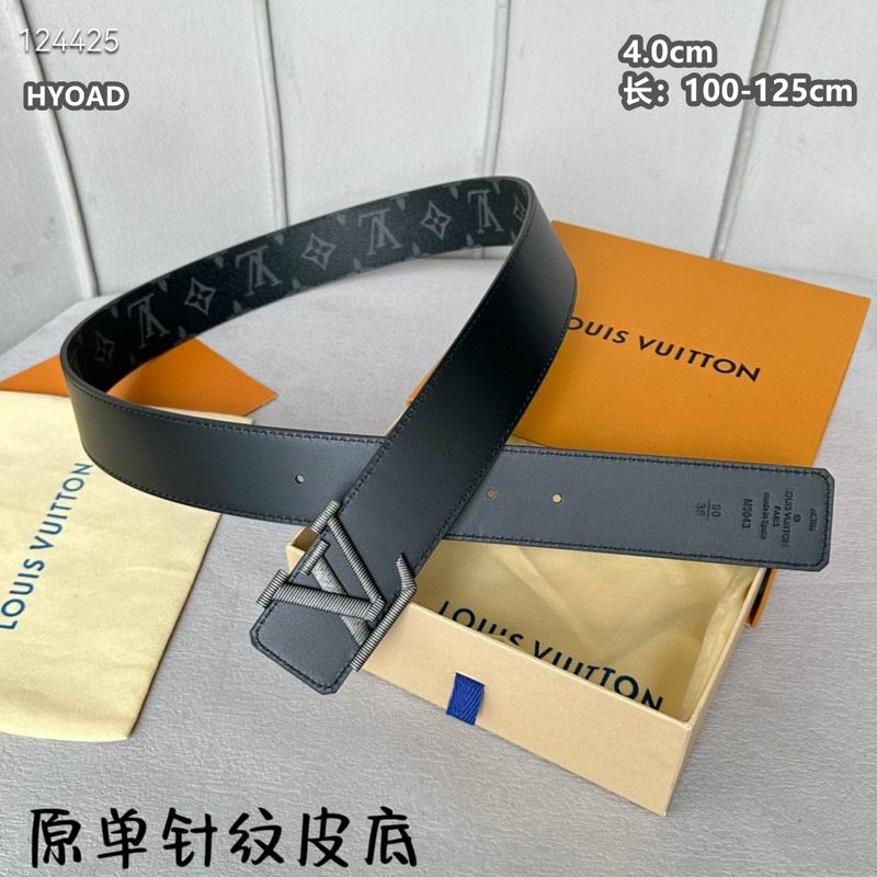 LV belt 40mmX100-125cm 8L (972)