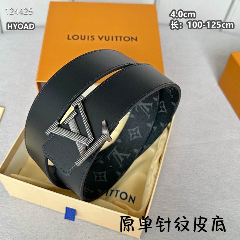 LV belt 40mmX100-125cm 8L (973)