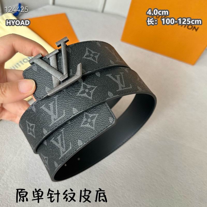 LV belt 40mmX100-125cm 8L (974)