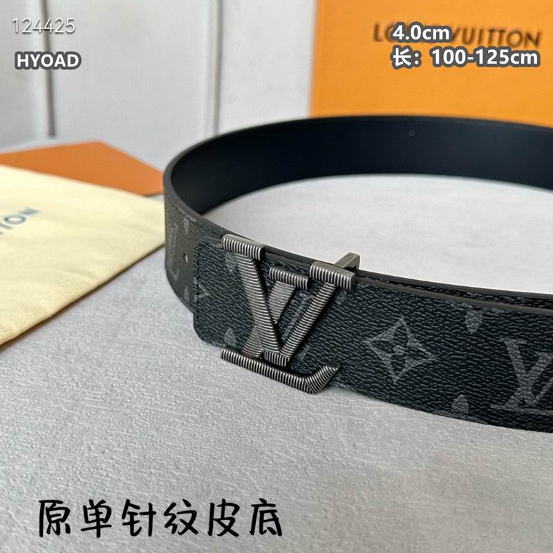 LV belt 40mmX100-125cm 8L (975)