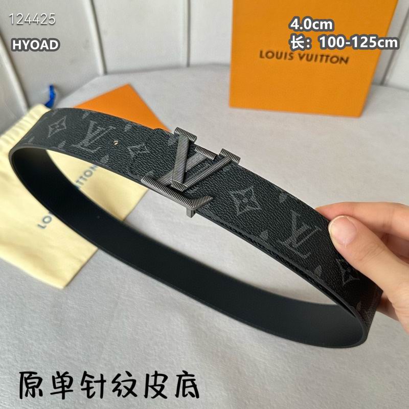 LV belt 40mmX100-125cm 8L (976)