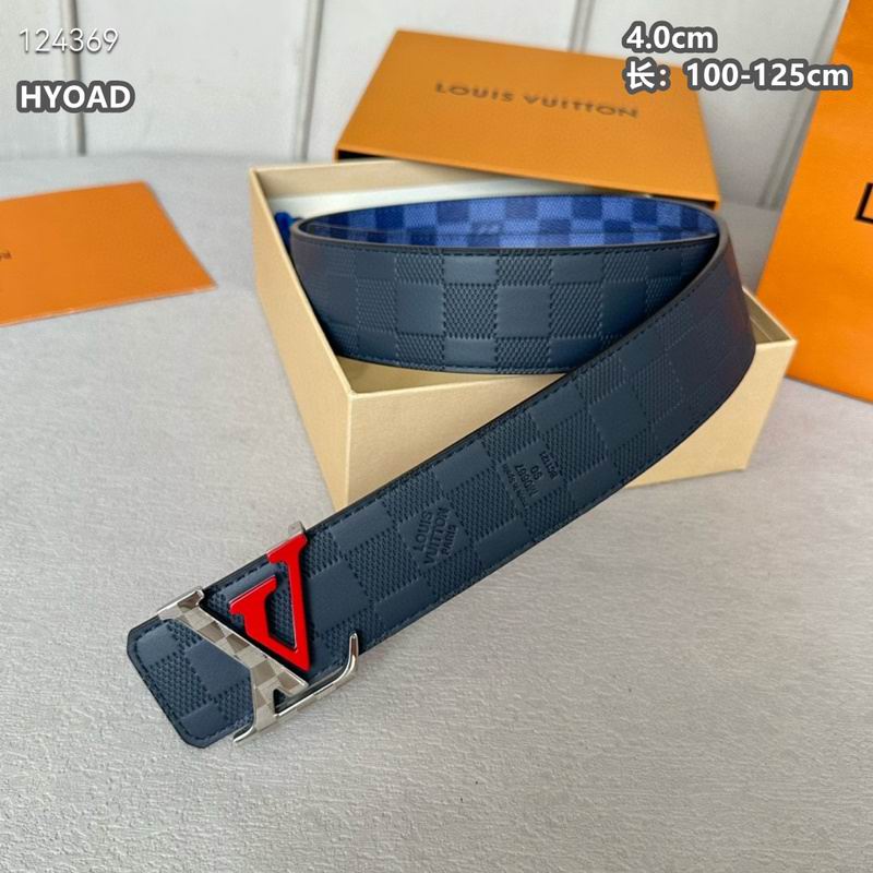 LV belt 40mmX100-125cm 8L (993)