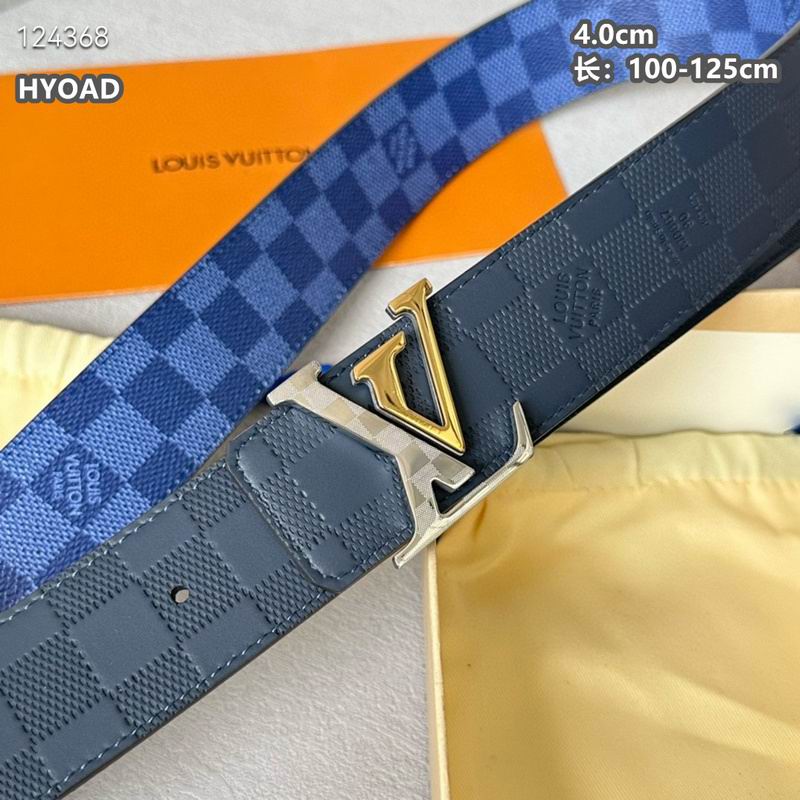 LV belt 40mmX100-125cm 8L (999)