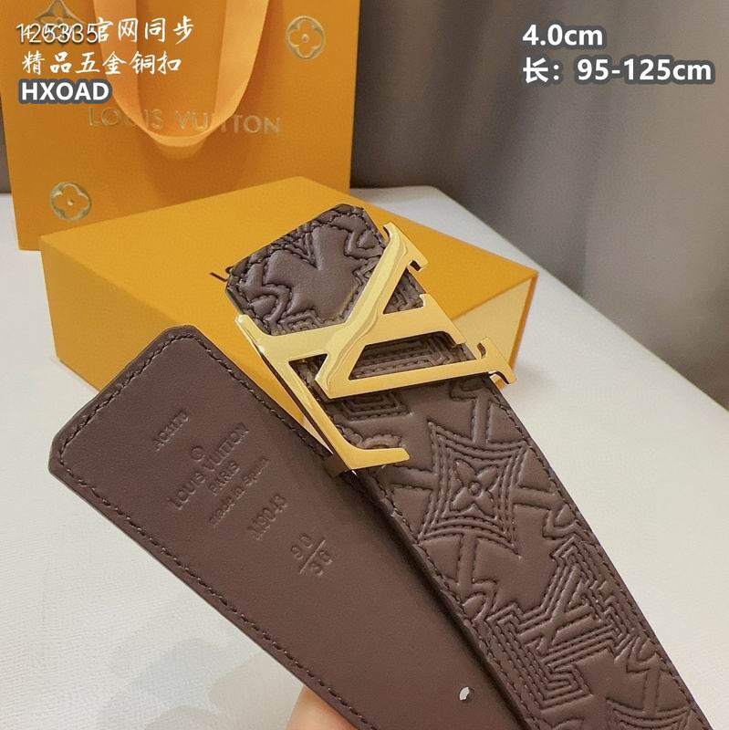 LV belt 40mmX95-125cm 8L (1054)