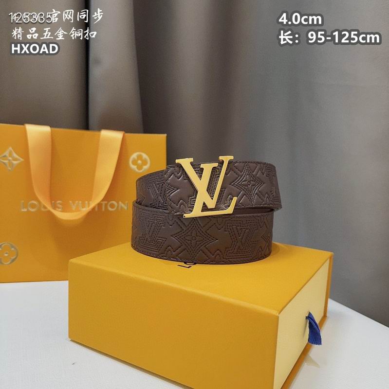 LV belt 40mmX95-125cm 8L (1055)