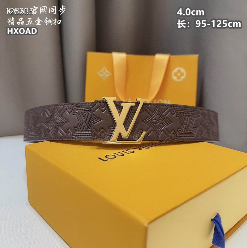 LV belt 40mmX95-125cm 8L (1057)