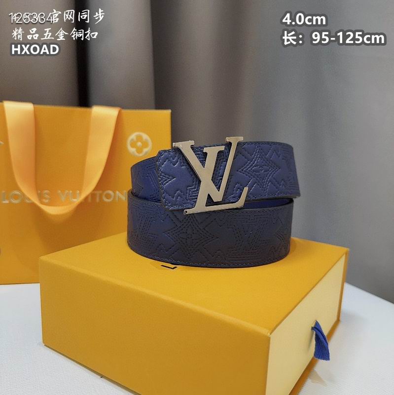 LV belt 40mmX95-125cm 8L (1058)