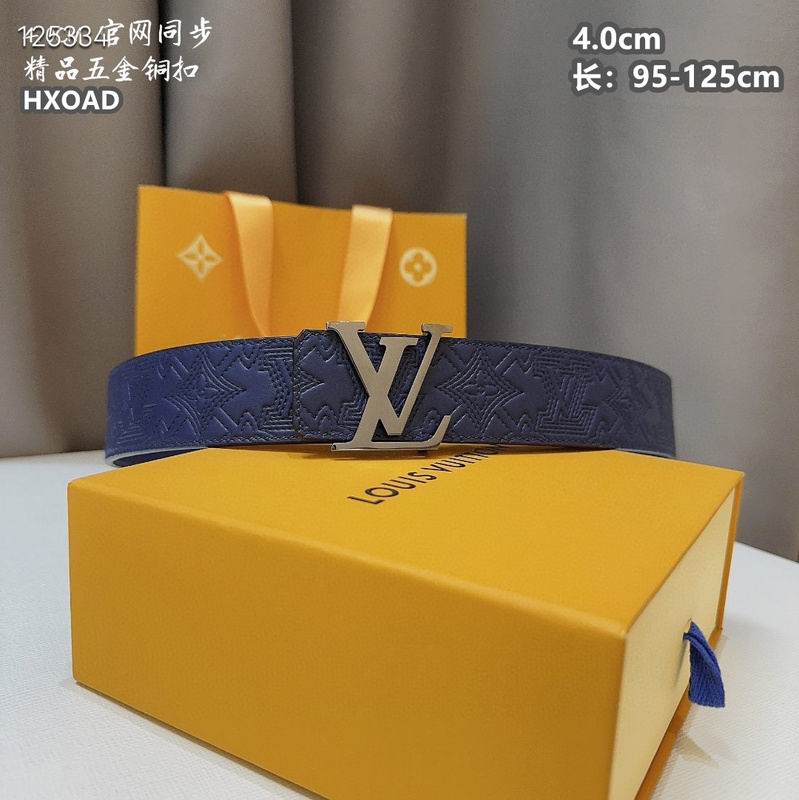 LV belt 40mmX95-125cm 8L (1061)