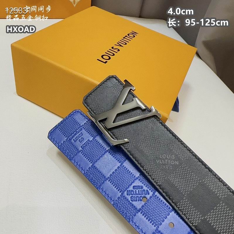 LV belt 40mmX95-125cm 8L (1071)