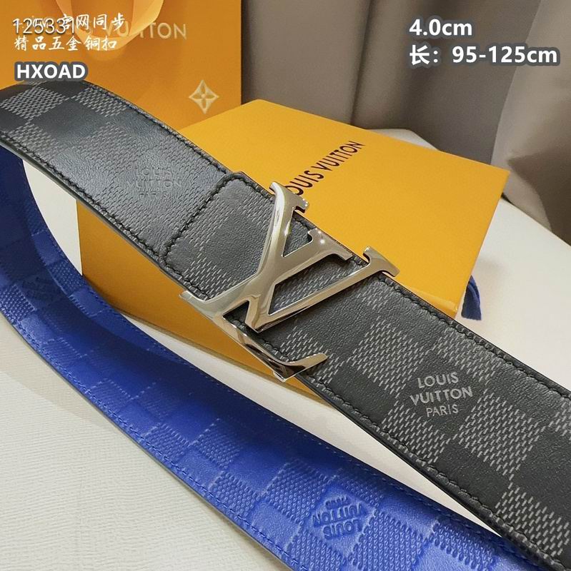 LV belt 40mmX95-125cm 8L (1072)