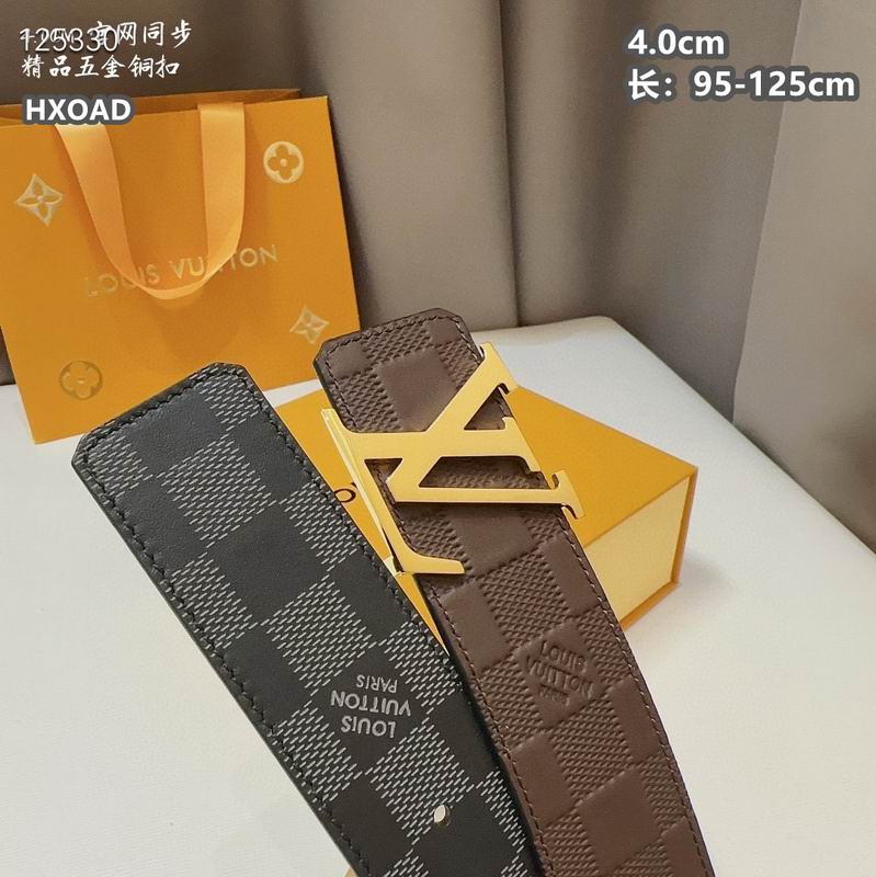 LV belt 40mmX95-125cm 8L (1073)