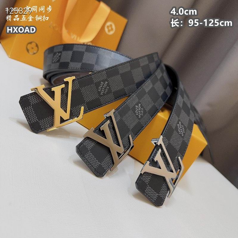 LV belt 40mmX95-125cm 8L (1076)