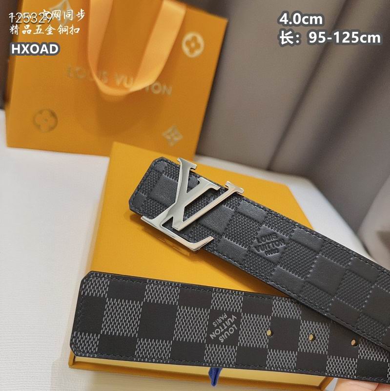 LV belt 40mmX95-125cm 8L (1077)