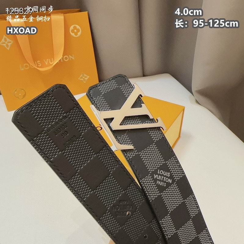 LV belt 40mmX95-125cm 8L (1078)