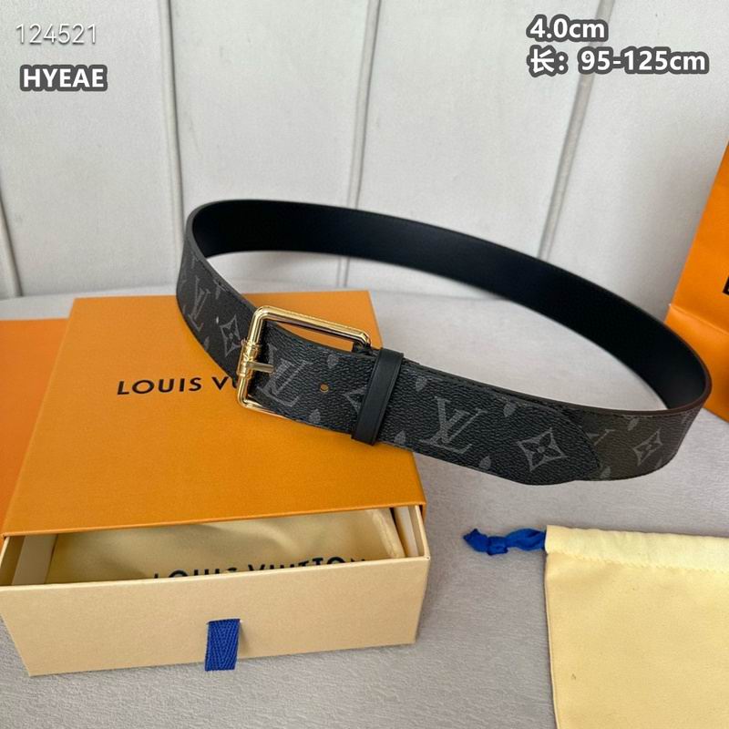LV belt 40mmX95-125cm 8L (11)